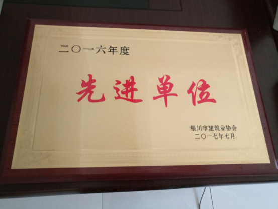 圖片2 圖片2