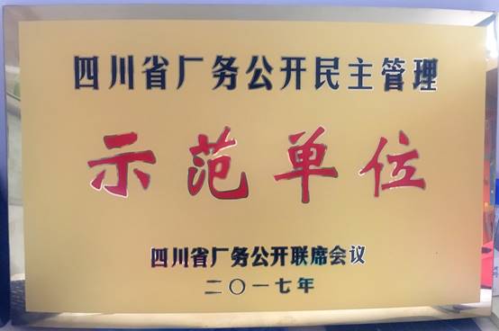 圖片1 圖片1