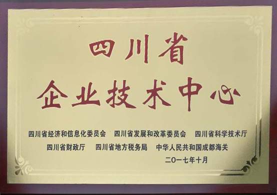 圖片1 圖片1