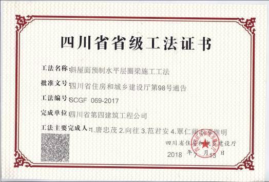 圖片1 圖片1