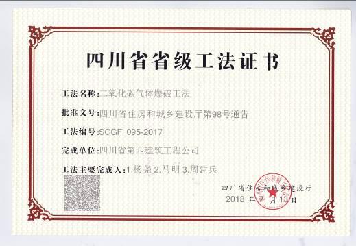 圖片2 圖片2