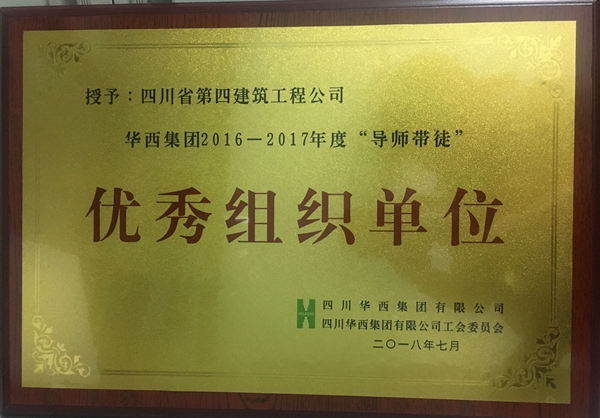 圖片2 圖片2