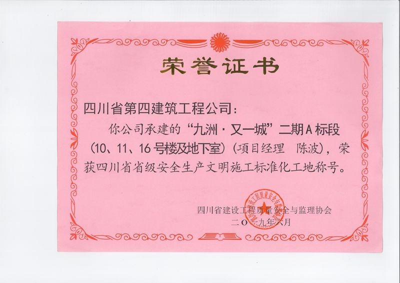 1 1