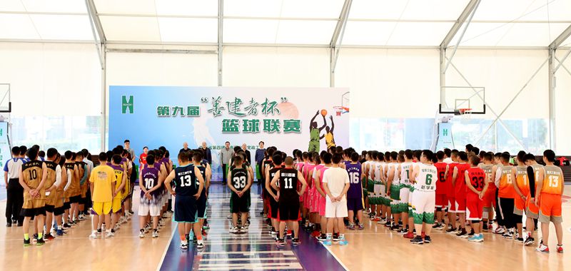 四公司第九屆“善建者杯”籃球聯(lián)賽開幕 四公司第九屆“善建者杯”籃球聯(lián)賽開幕