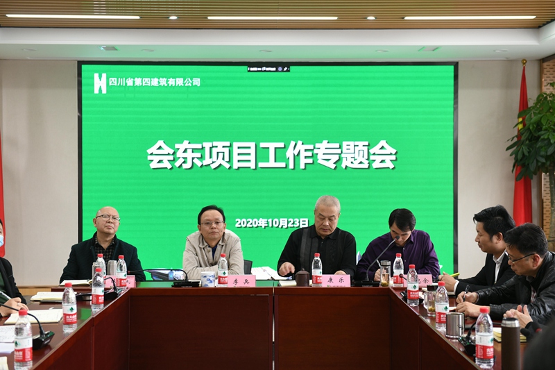 DSC_3101_金山看圖_副本 DSC_3101_金山看圖_副本