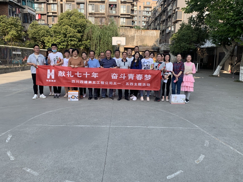 5QQ圖片20200430175205_副本 5QQ圖片20200430175205_副本