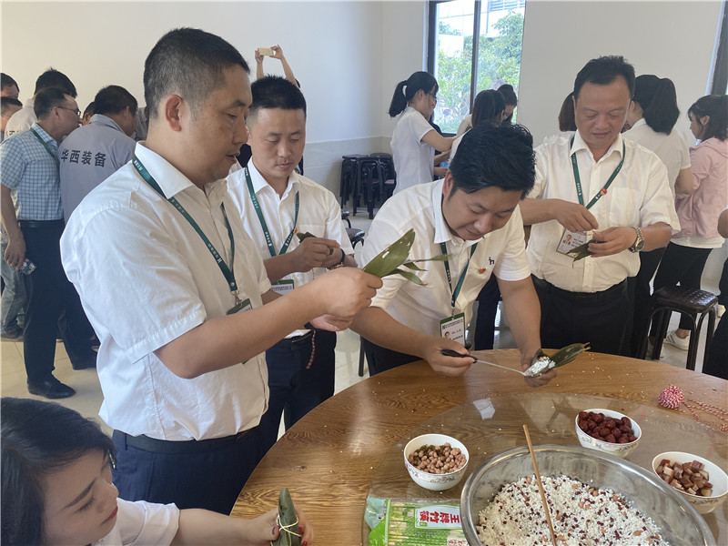 永安_副本 永安_副本