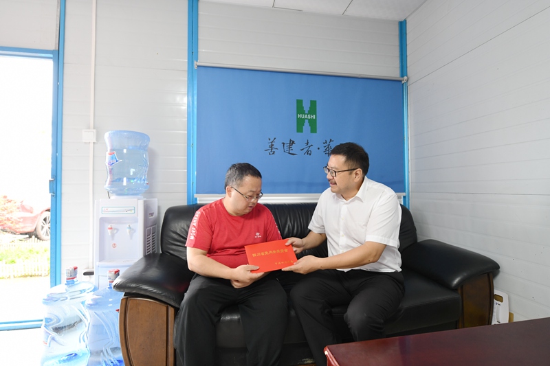 慰問四川省黨內(nèi)關(guān)愛資金幫扶對象袁小寧_副本 慰問四川省黨內(nèi)關(guān)愛資金幫扶對象袁小寧_副本