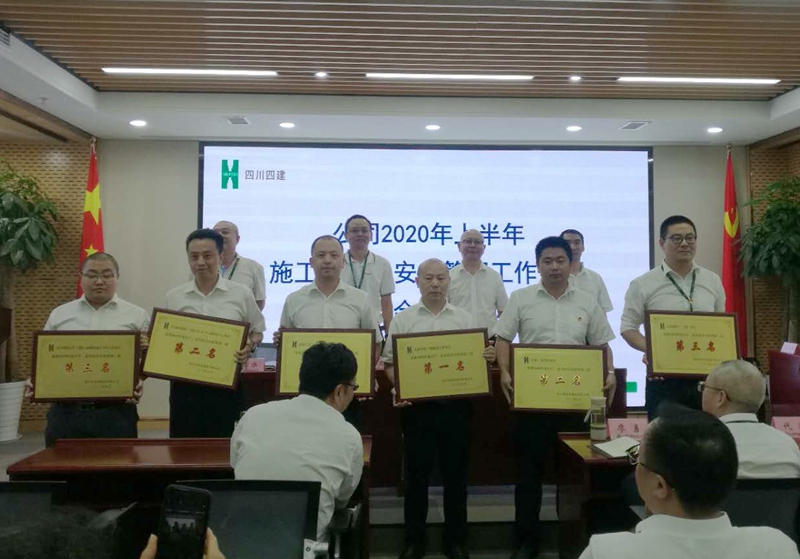 錦和汽車交易中心項目、美信·國際花園城項目、漢中智慧江岸三期25-34#樓及地下車庫、大唐華庭二期建設(shè)工程、中梁?壹號院、大陸潮里（一期）項目獲獎_副本