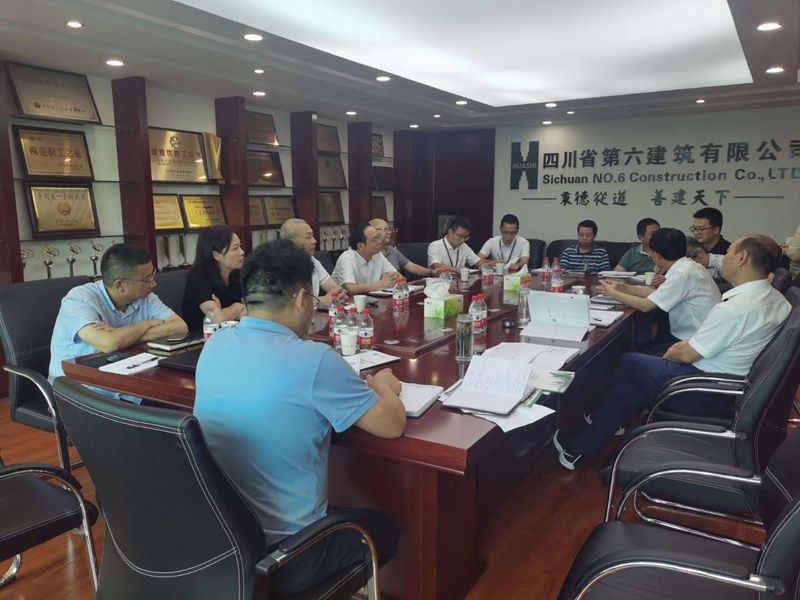 六公司交流_副本 六公司交流_副本