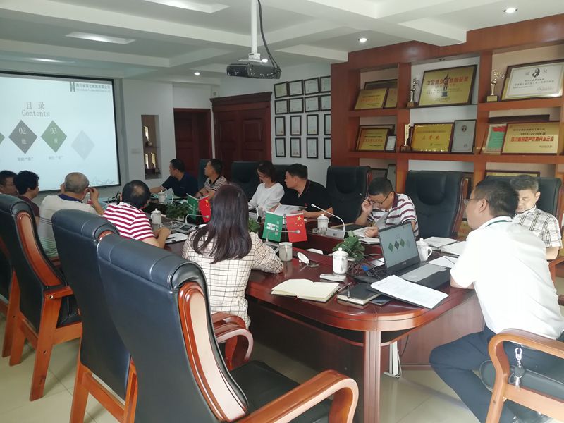 機司交流_副本 機司交流_副本