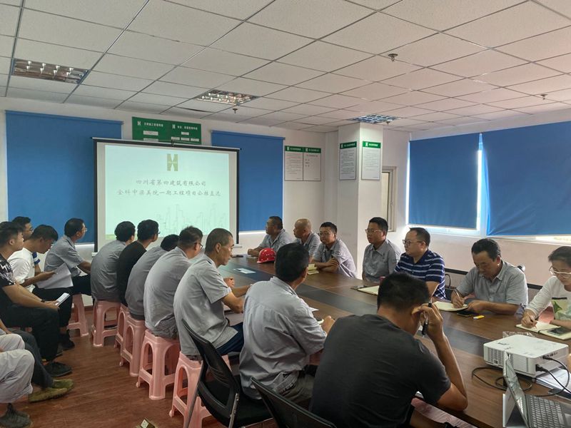 公推直選 公推直選