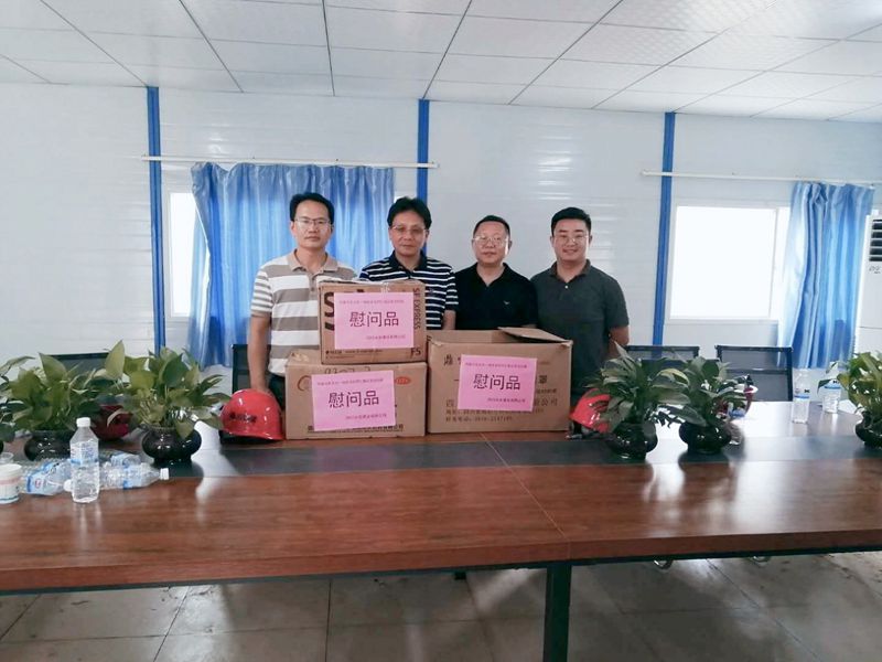 慰問(wèn)項(xiàng)目職工_副本