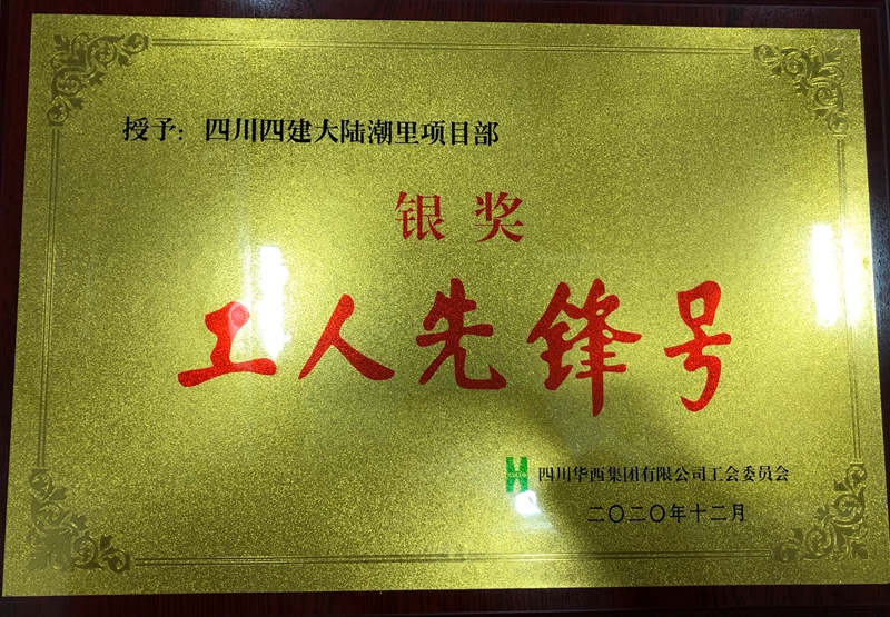 5A91367ECC1FC2CAD57C13A4A38DAF63_副本 5A91367ECC1FC2CAD57C13A4A38DAF63_副本