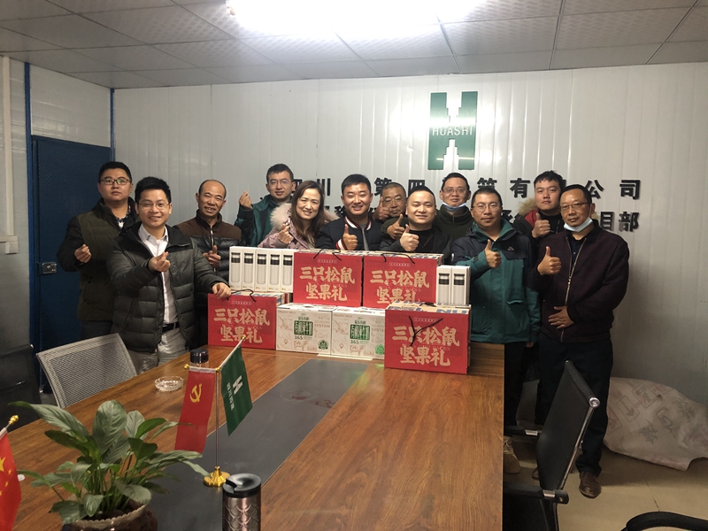 QQ圖片20210111140141_副本 QQ圖片20210111140141_副本