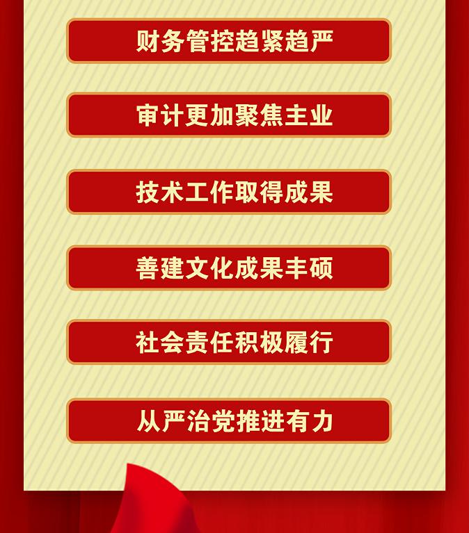 圖片4 圖片4