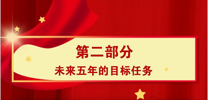 圖片5 圖片5