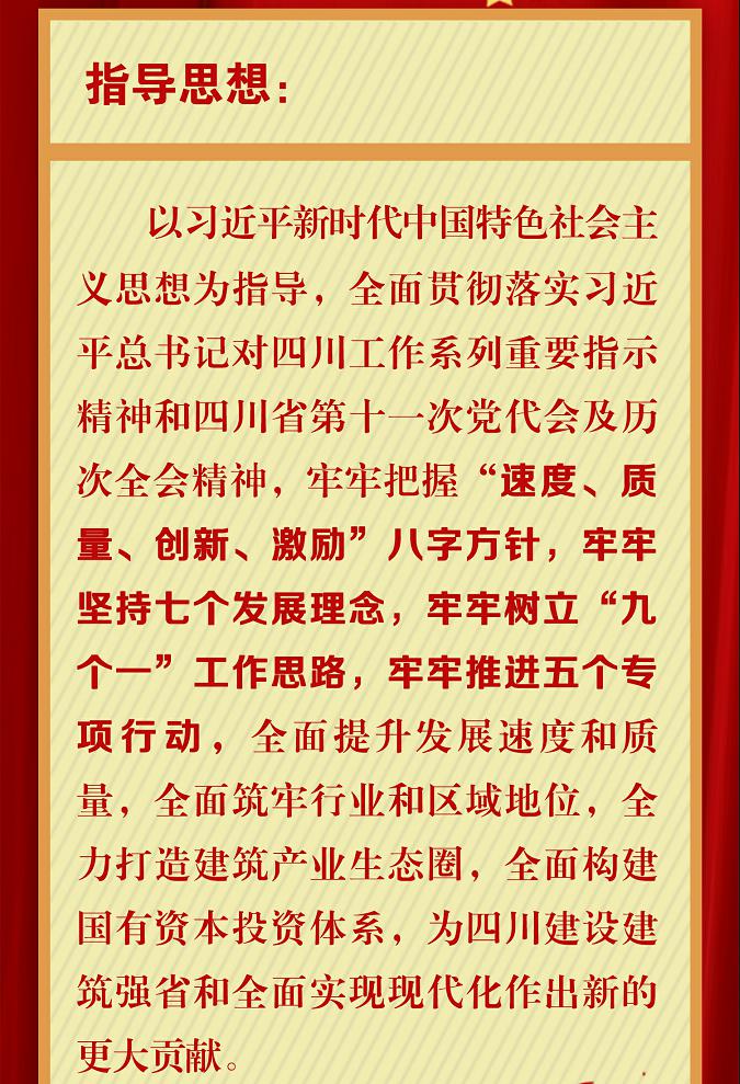 圖片6 圖片6