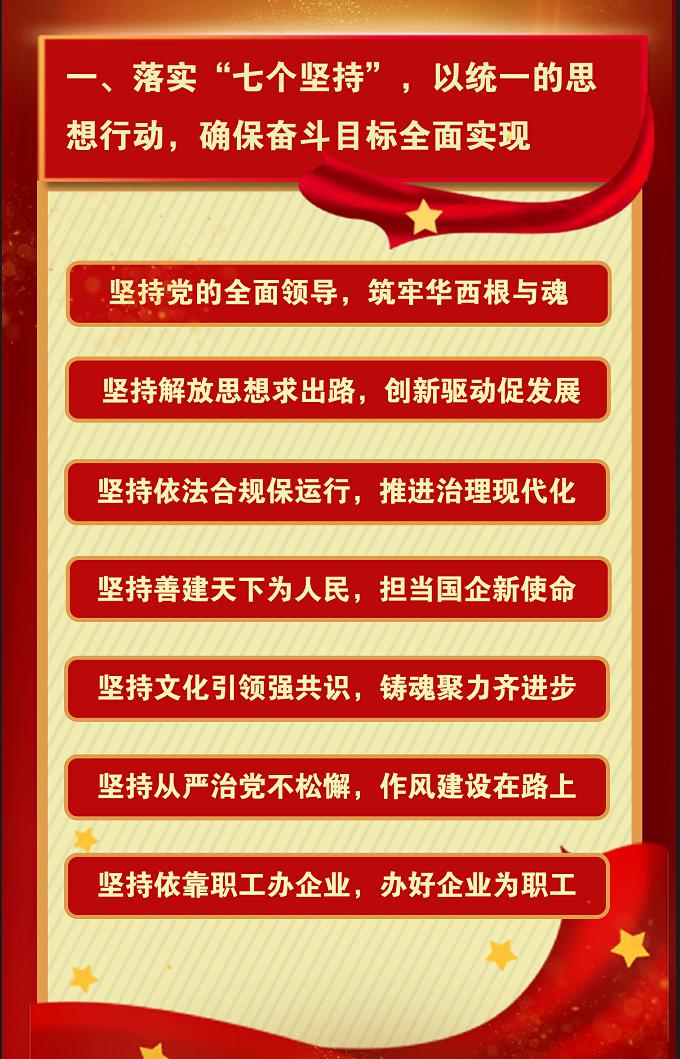 圖片8 圖片8