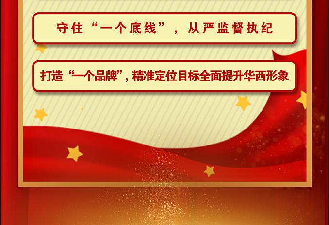 圖片10 圖片10