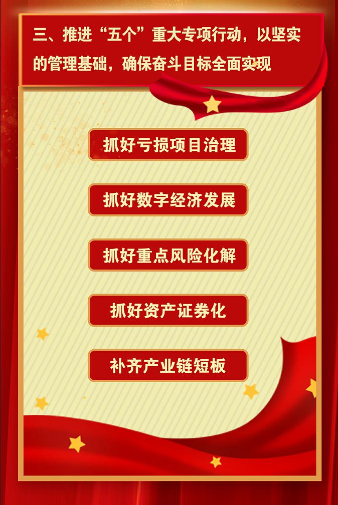 圖片11 圖片11