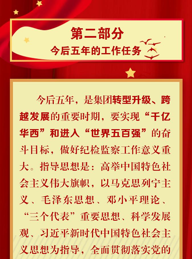 圖片16 圖片16