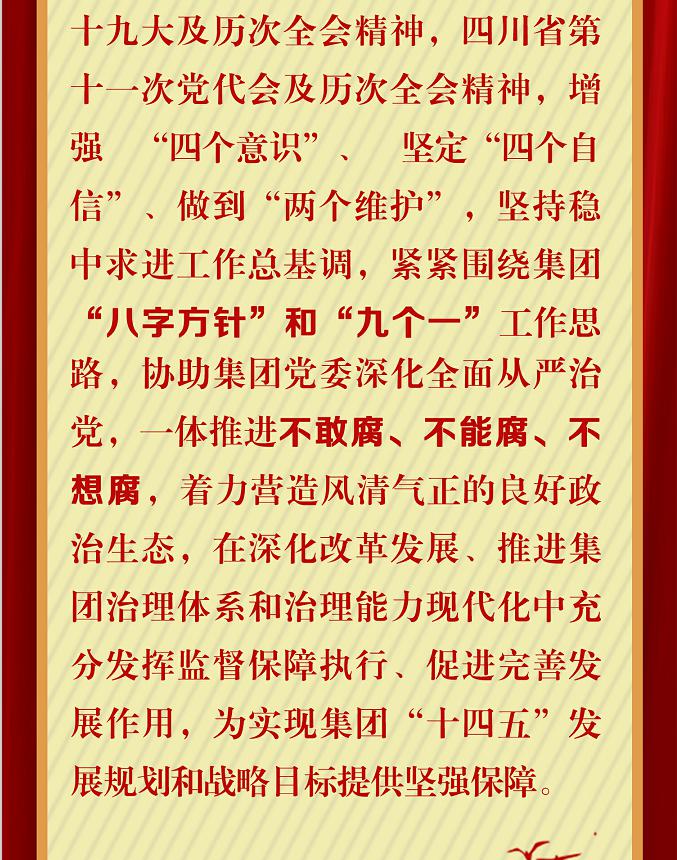 圖片17 圖片17