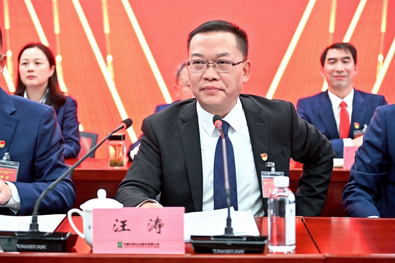 汪總_副本 汪總_副本