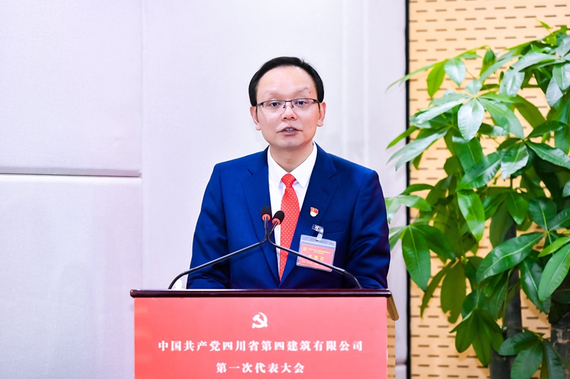 李兵書(shū)記_副本 李兵書(shū)記_副本