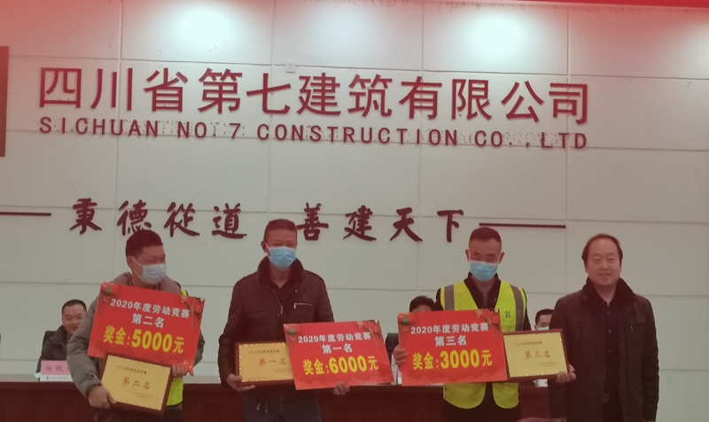 QQ圖片20210129104836_副本 QQ圖片20210129104836_副本