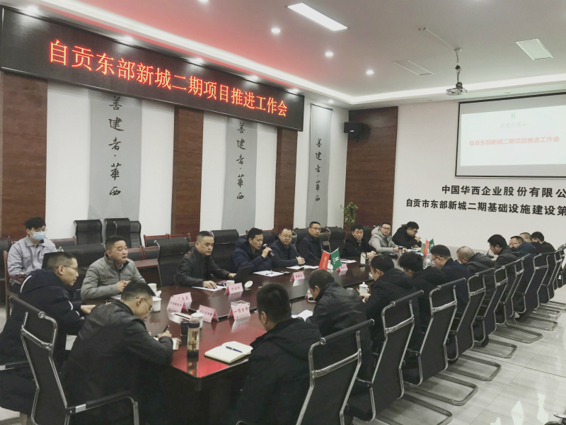 微信圖片_20210203150940_meitu_1 微信圖片_20210203150940_meitu_1