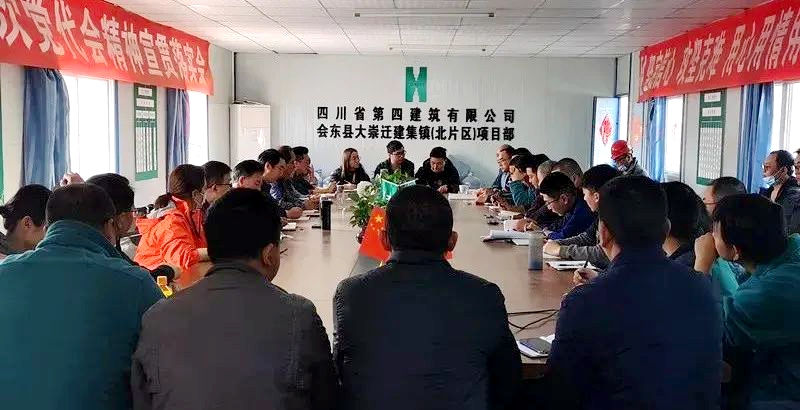 微信圖片_20210301171411_副本 微信圖片_20210301171411_副本