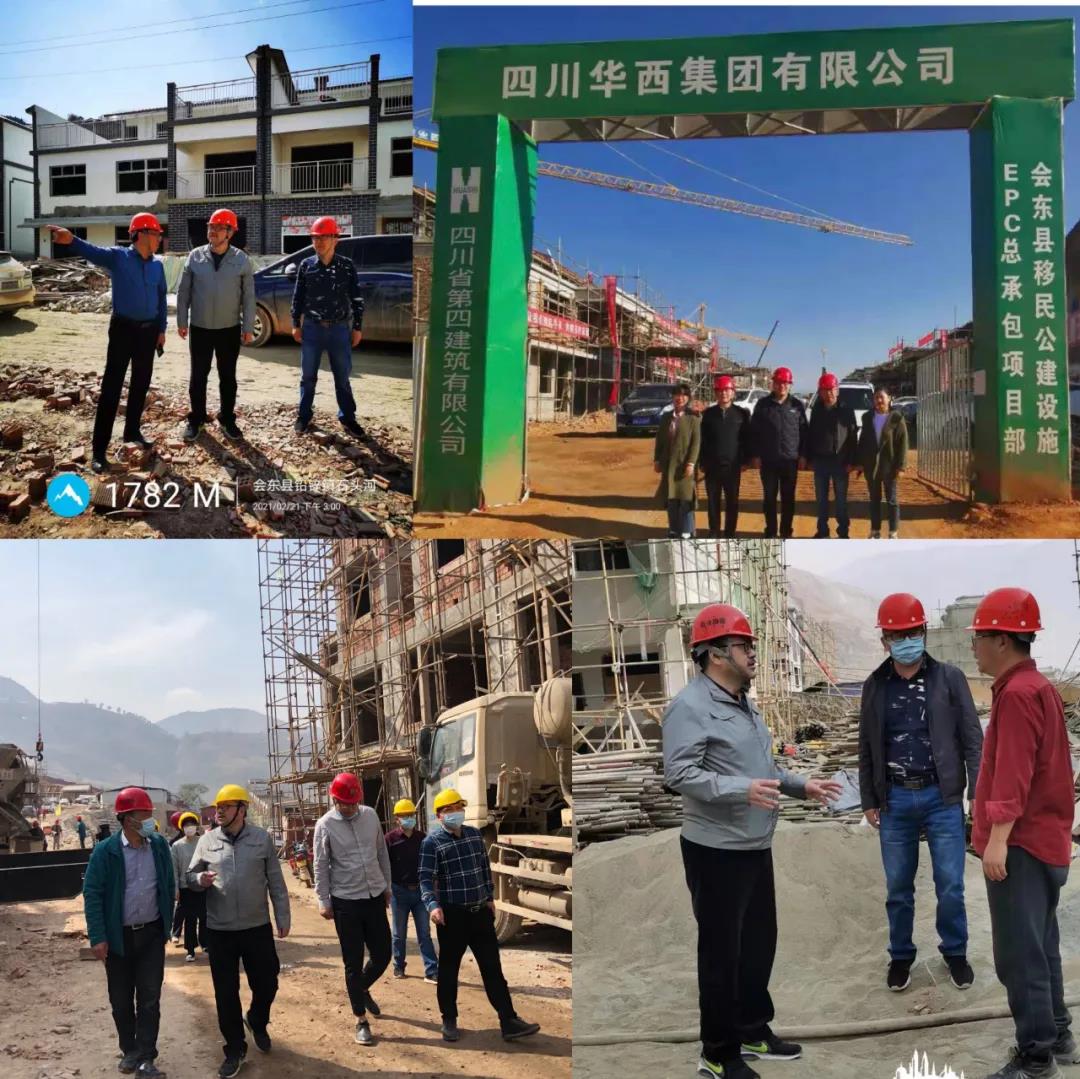 微信圖片_20210301172307 微信圖片_20210301172307