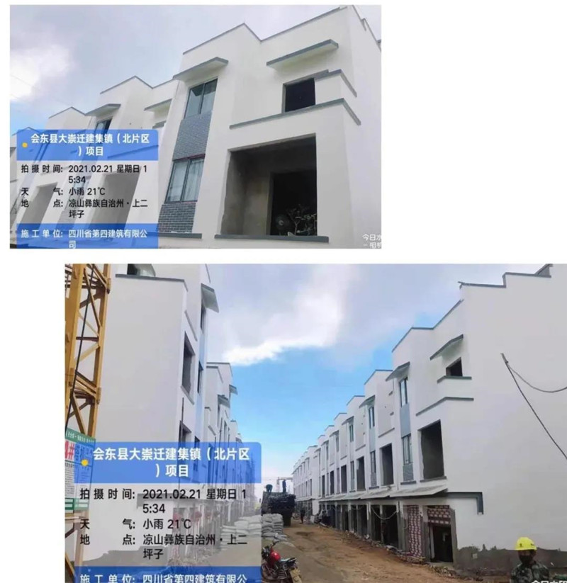 微信圖片_20210301172224_副本 微信圖片_20210301172224_副本