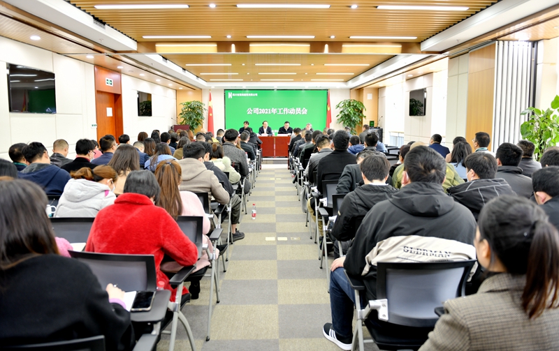 會場圖片1_副本 會場圖片1_副本