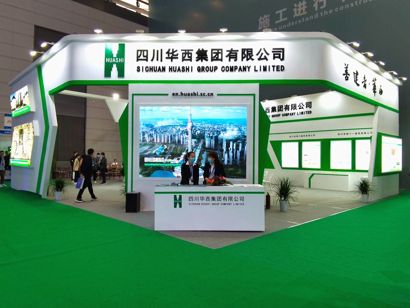 QQ圖片20210412090330_副本 QQ圖片20210412090330_副本