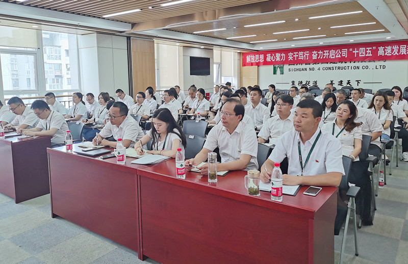 會議現場 會議現場