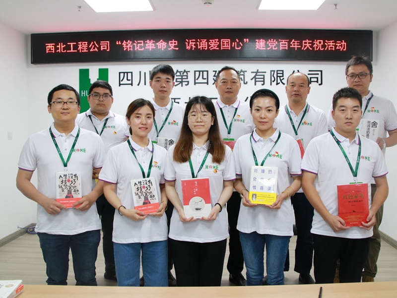 曾書(shū)合影_副本[1]