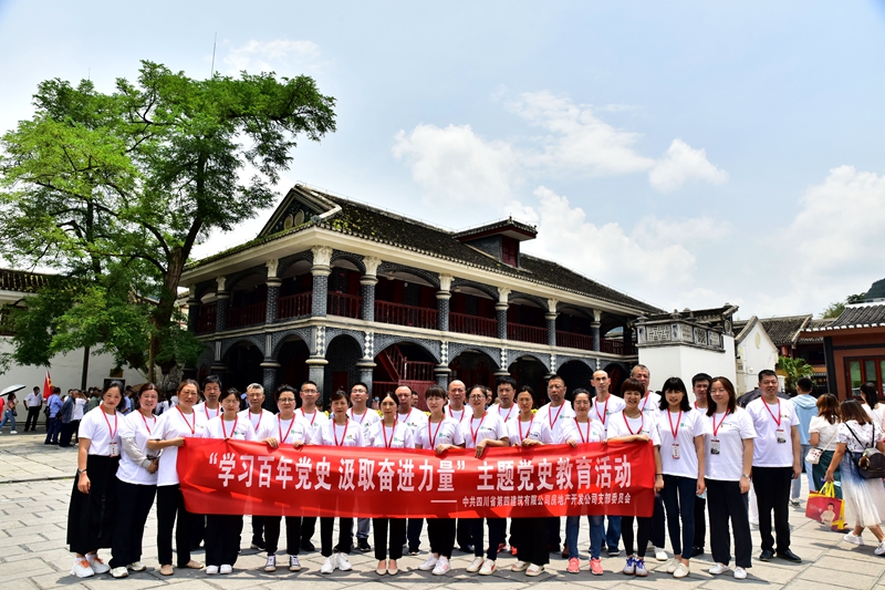 QQ圖片20210619095654_副本 QQ圖片20210619095654_副本