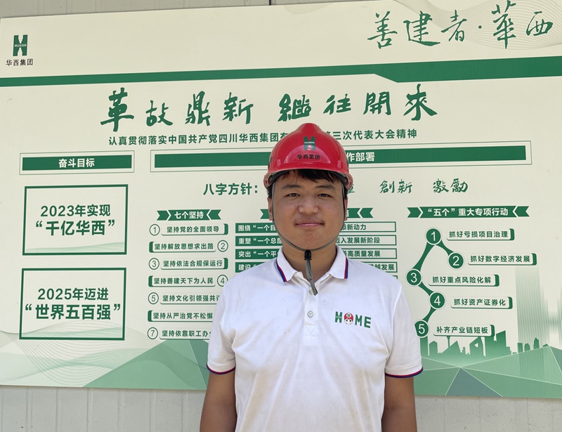 李淦_副本 李淦_副本