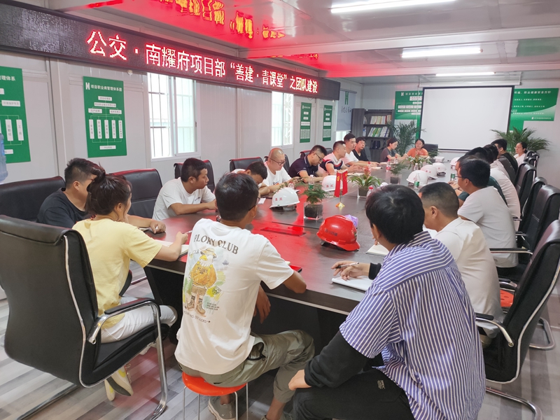 mmexport1629341882379_副本 mmexport1629341882379_副本