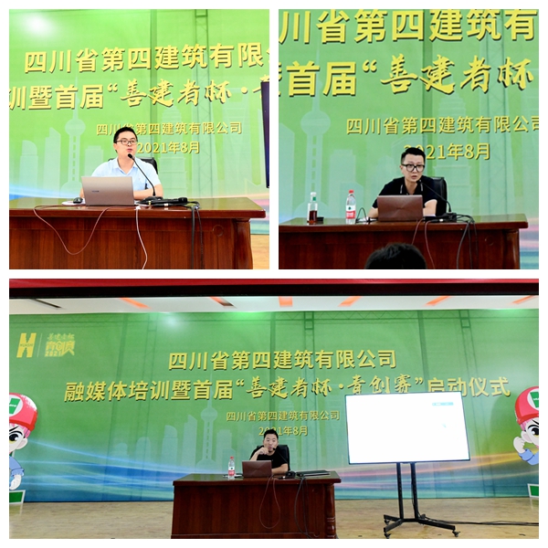 光影魔術(shù)手拼圖 光影魔術(shù)手拼圖