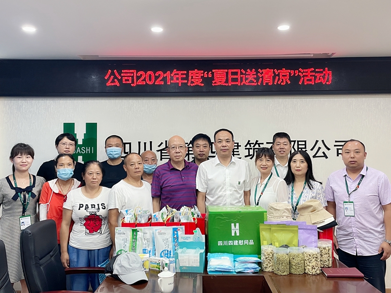 b1e379f6c3ba9583ff1b856ae866f1f_副本 b1e379f6c3ba9583ff1b856ae866f1f_副本