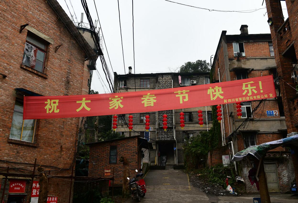 QQ截圖20220214093712 QQ截圖20220214093712