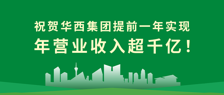 公眾號封面(900-383) 公眾號封面(900-383)